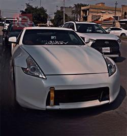 Nissan 370Z